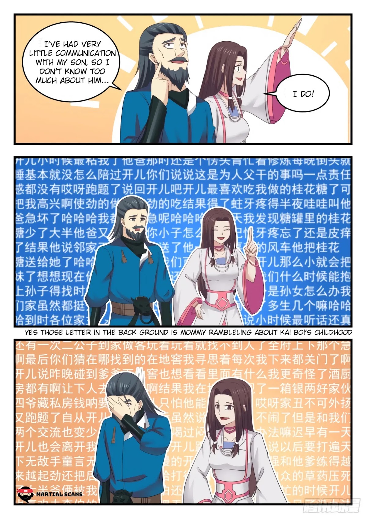 Martial Peak Chapter 547 - Page 12
