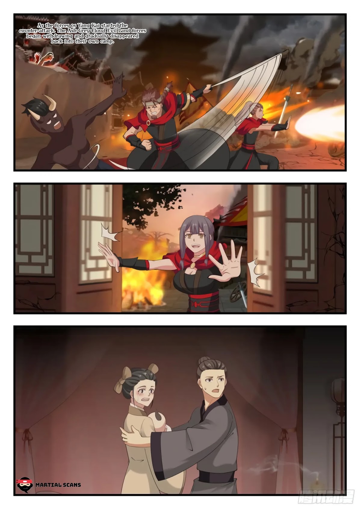 Martial Peak Chapter 548 - Page 2