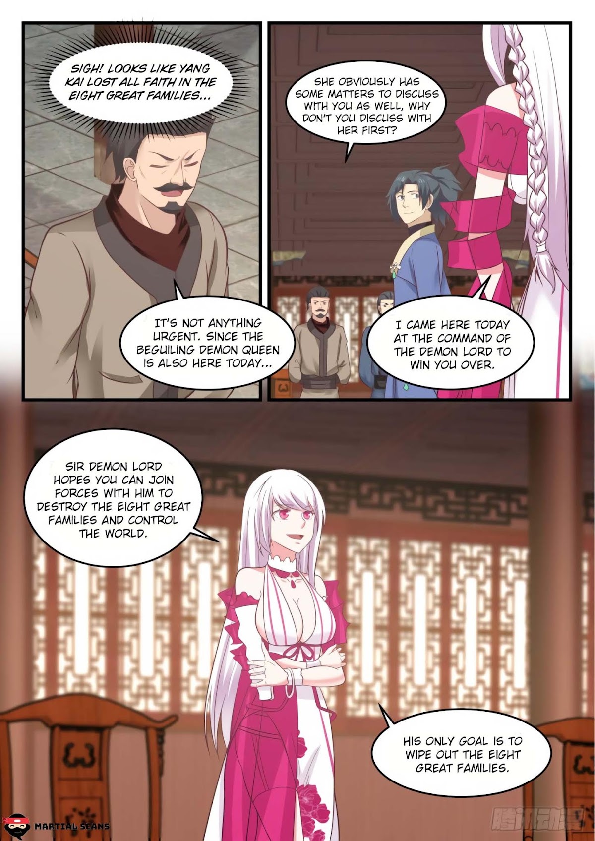 Martial Peak Chapter 549 - Page 11
