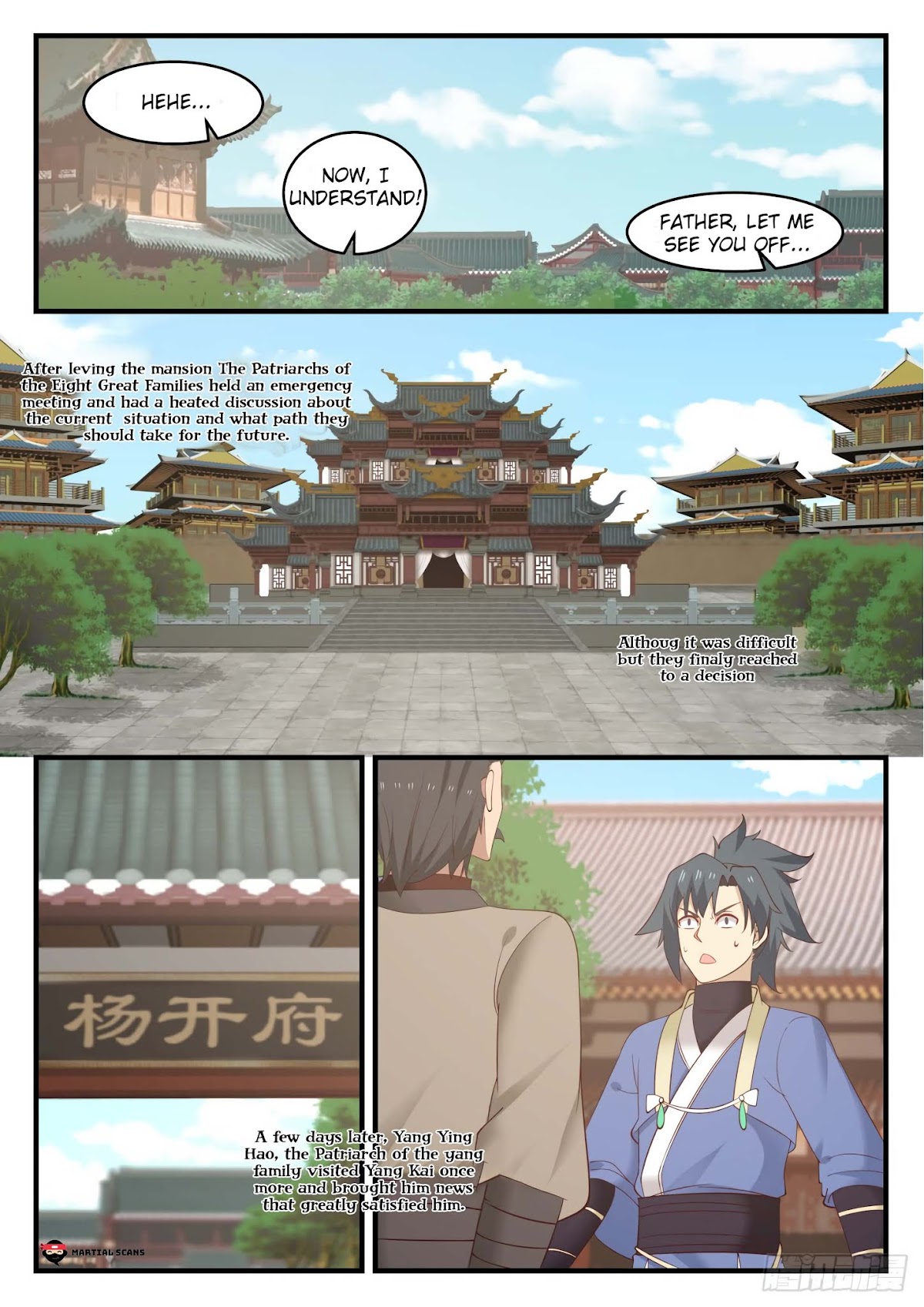Martial Peak Chapter 550 - Page 11