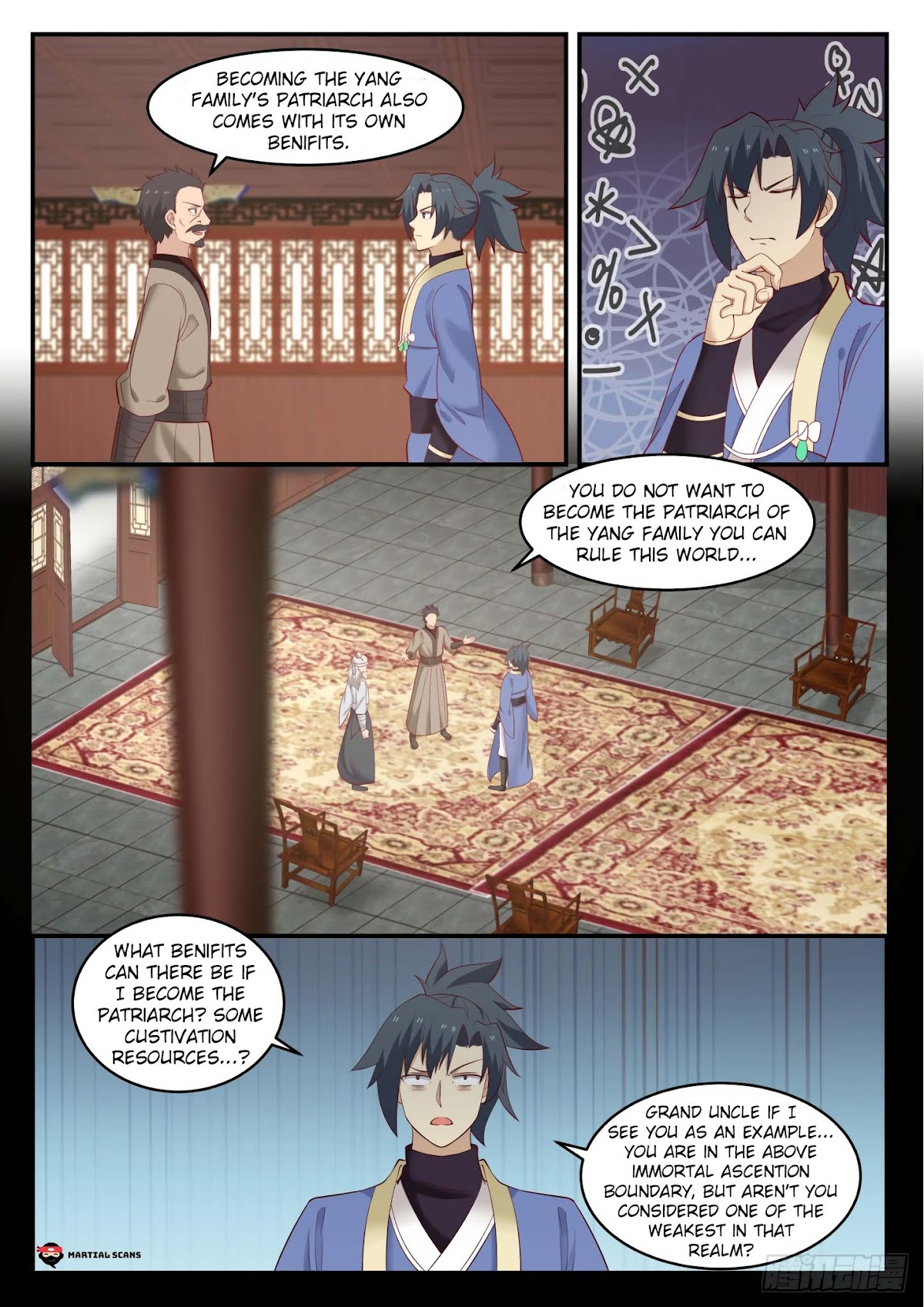 Martial Peak Chapter 551 - Page 2