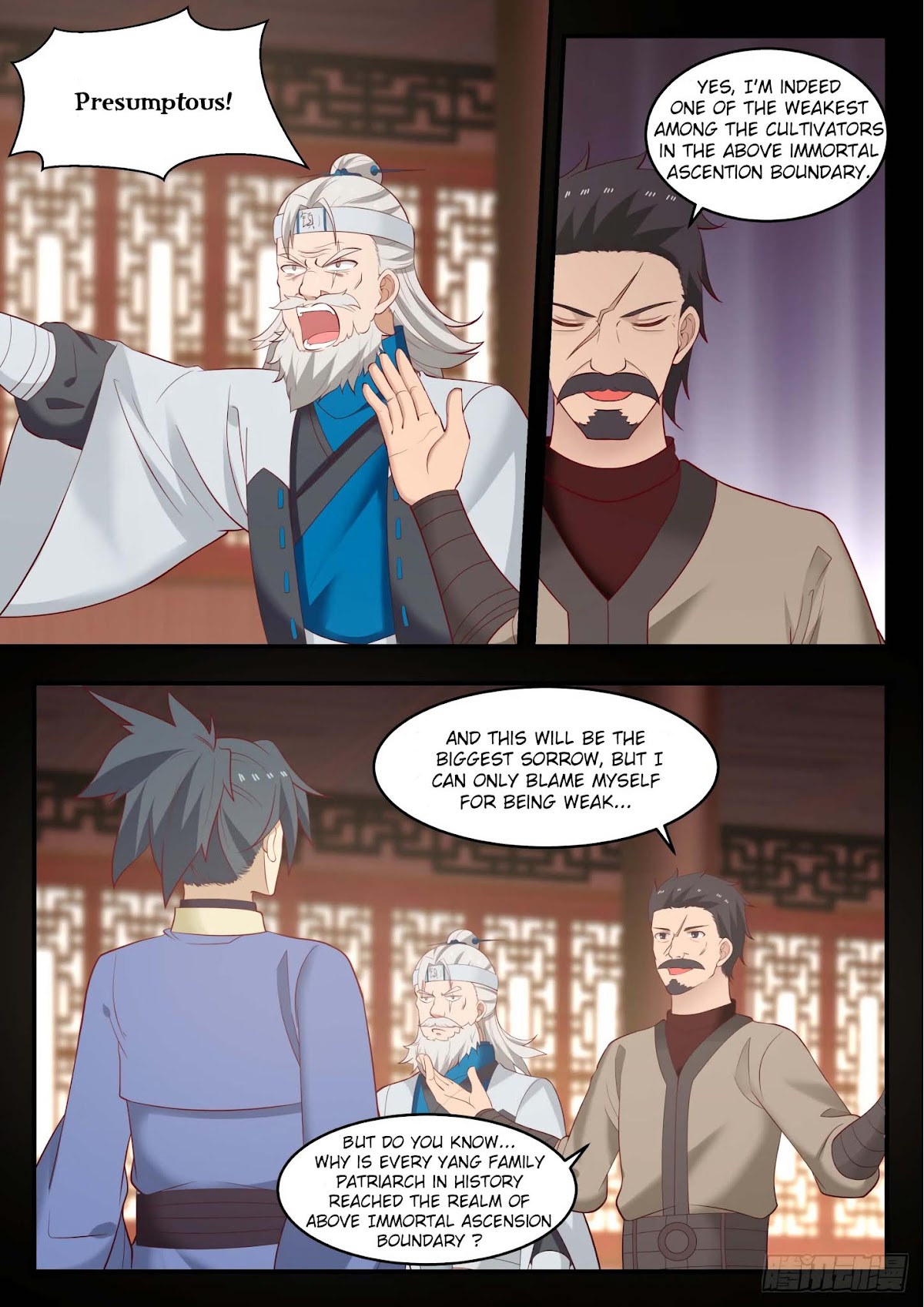 Martial Peak Chapter 551 - Page 3