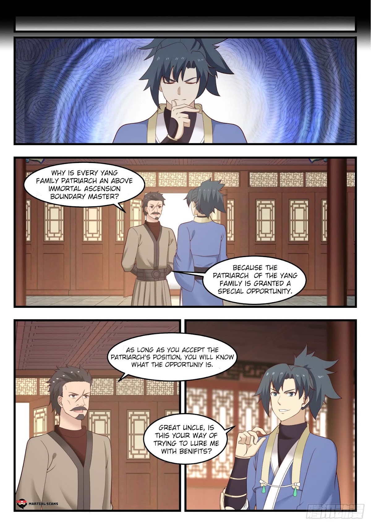 Martial Peak Chapter 551 - Page 6