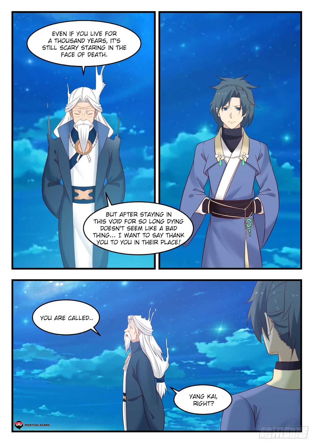 Martial Peak Chapter 555 - Page 5