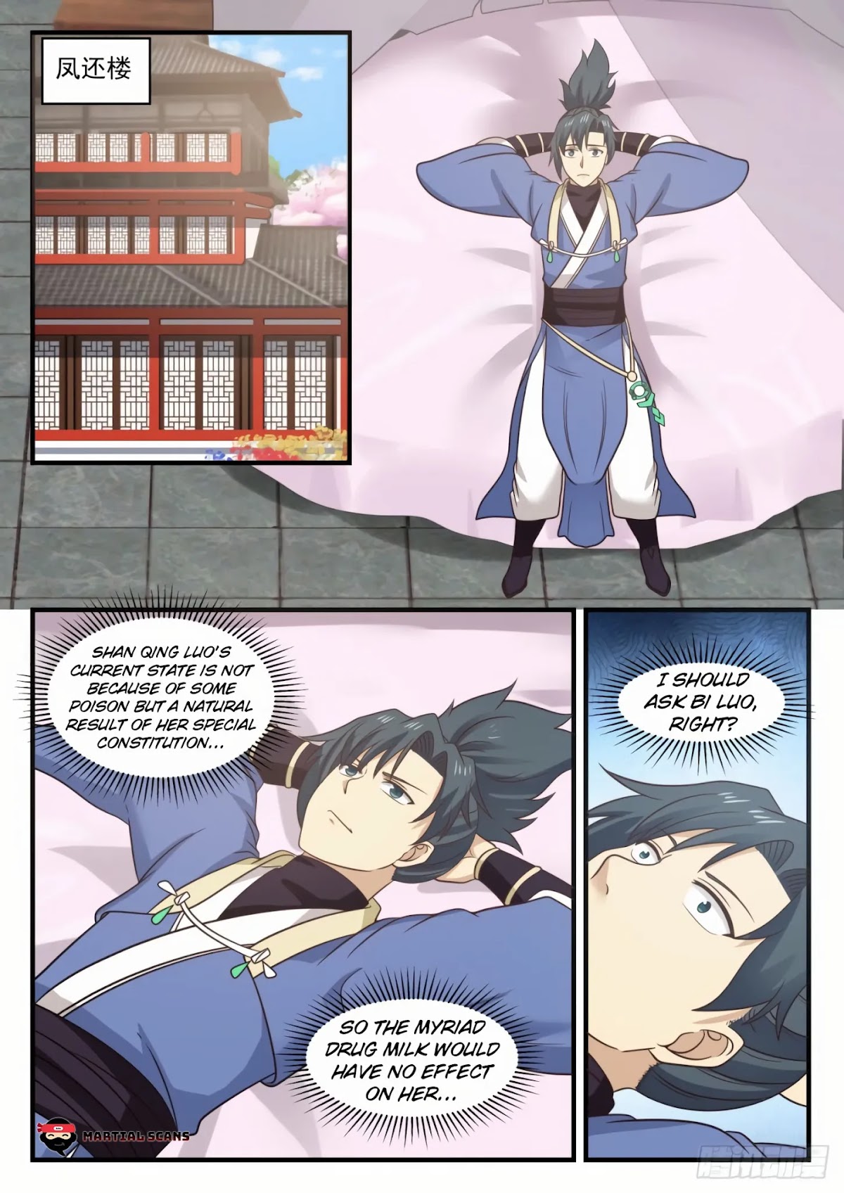 Martial Peak Chapter 570 - Page 10