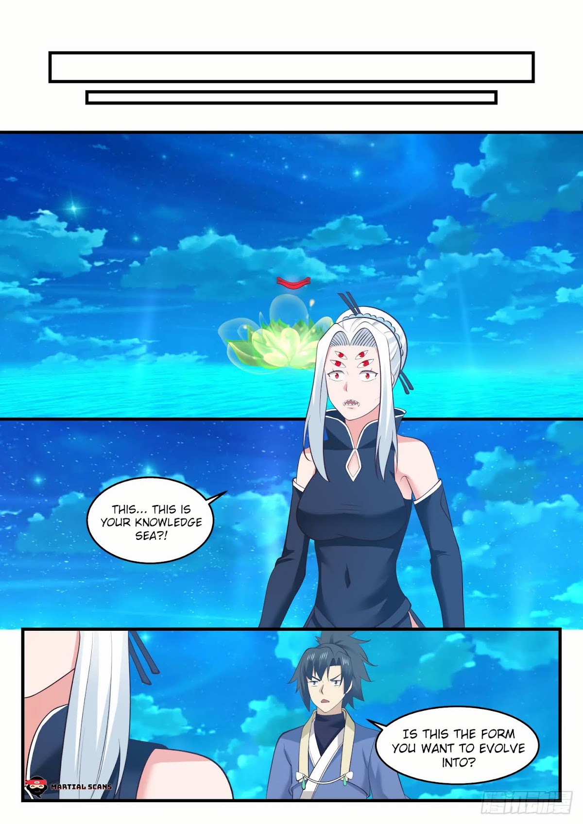 Martial Peak Chapter 572 - Page 11