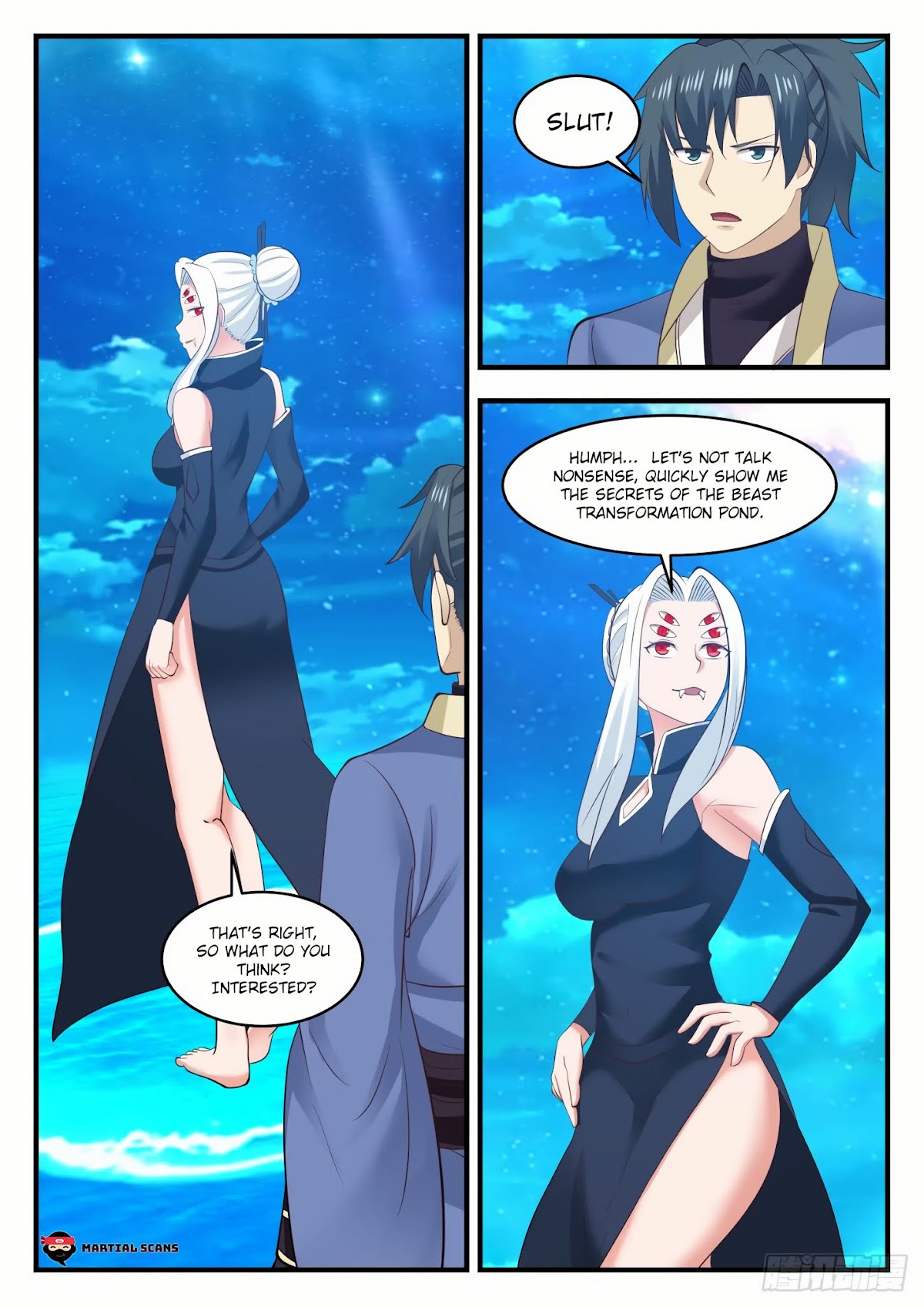 Martial Peak Chapter 572 - Page 12