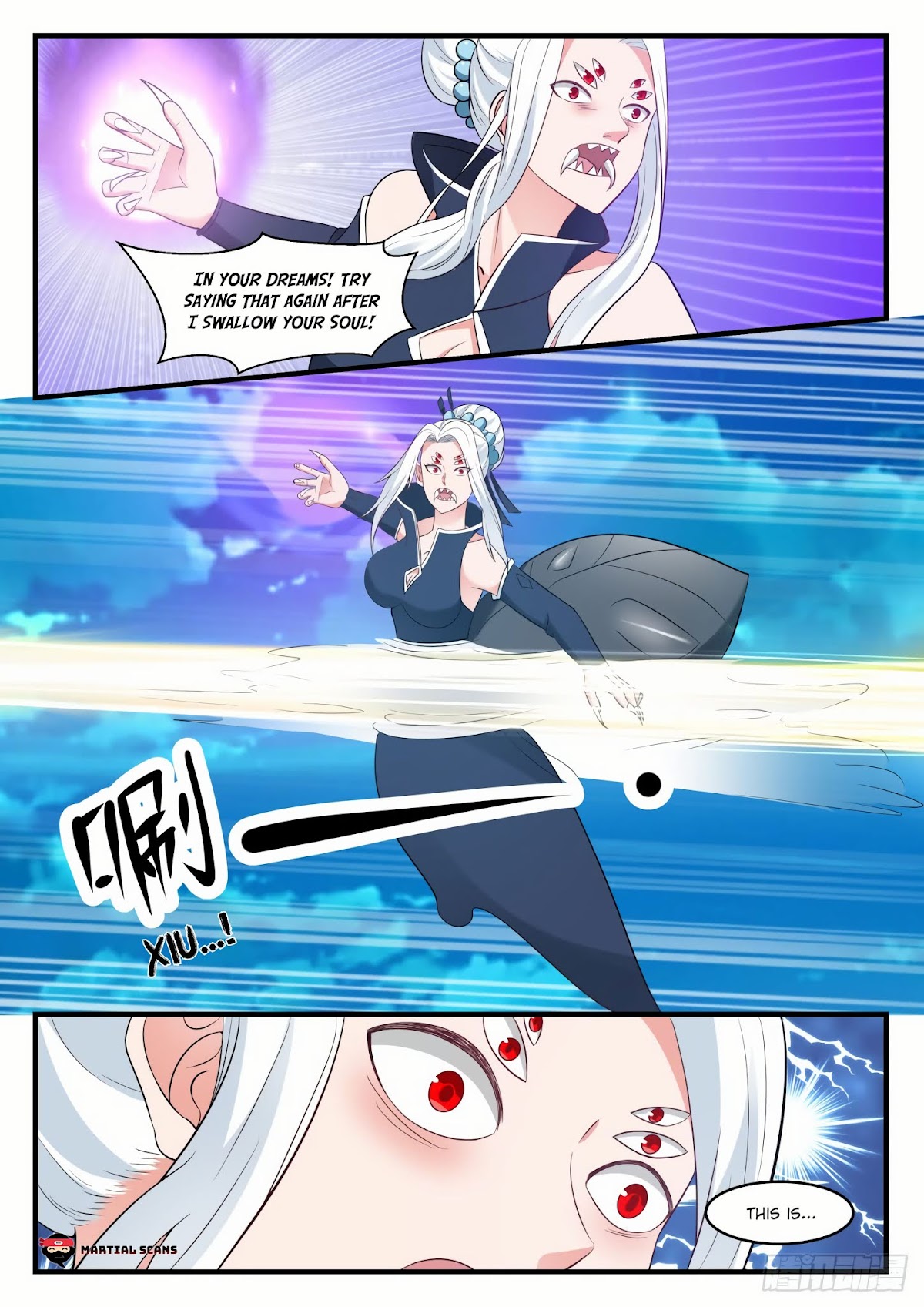 Martial Peak Chapter 573 - Page 3