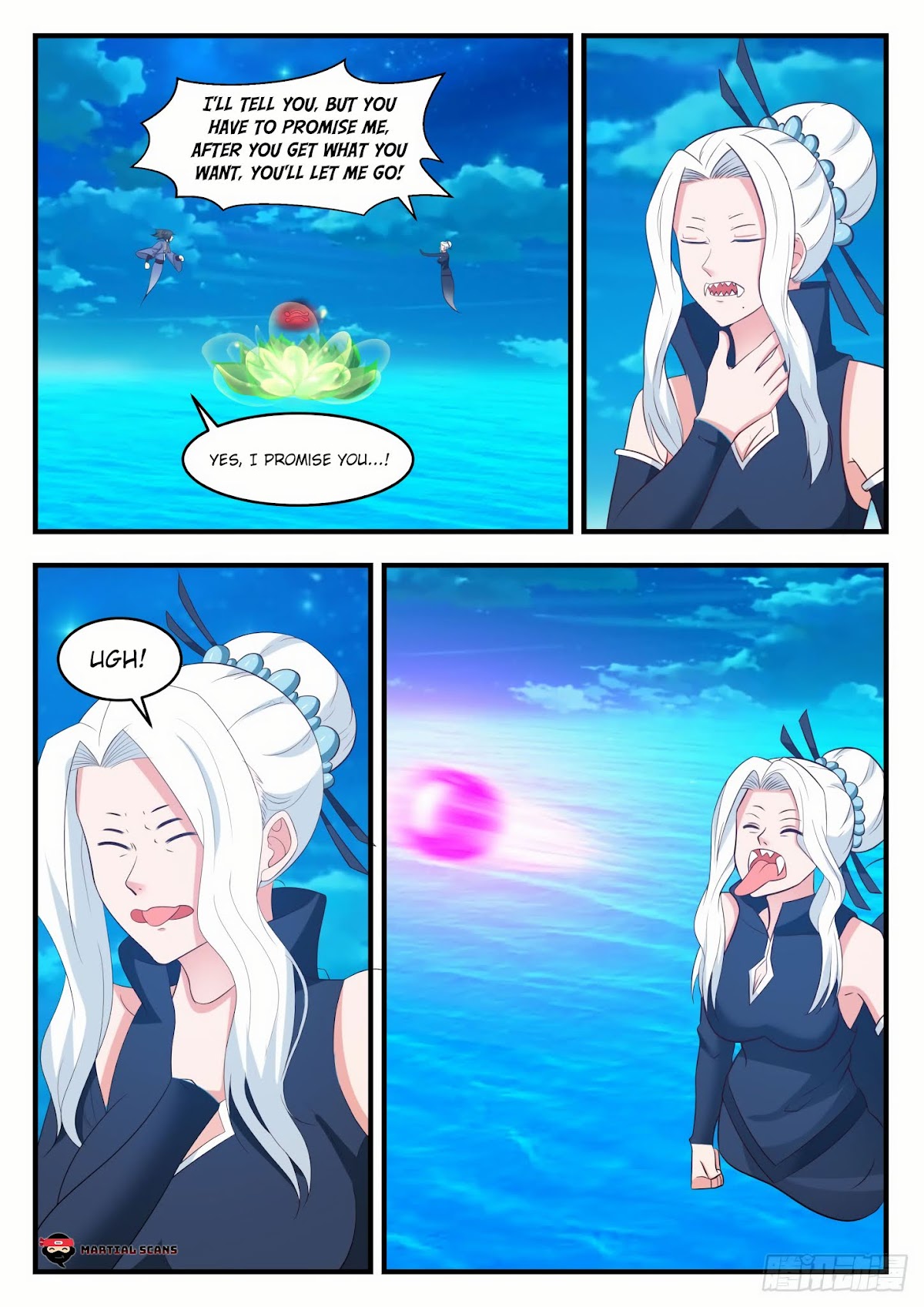 Martial Peak Chapter 573 - Page 6