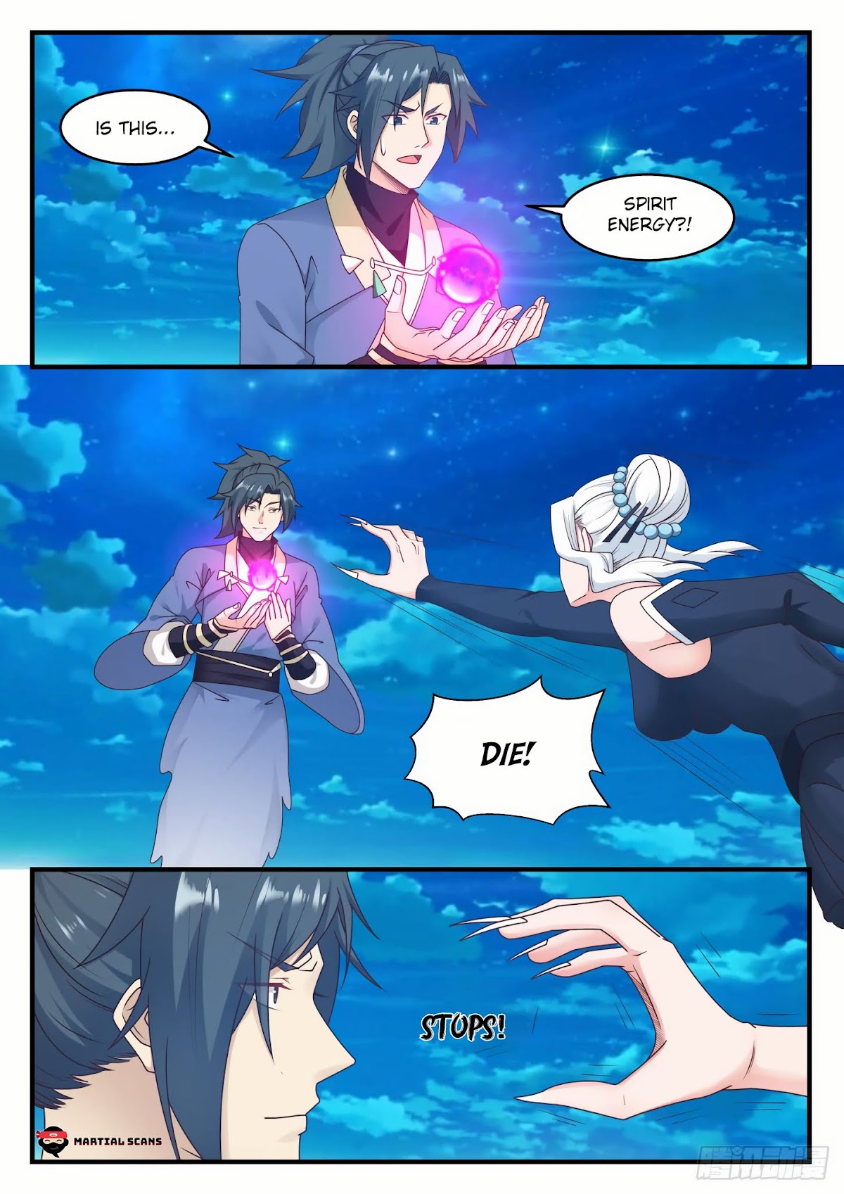 Martial Peak Chapter 573 - Page 7