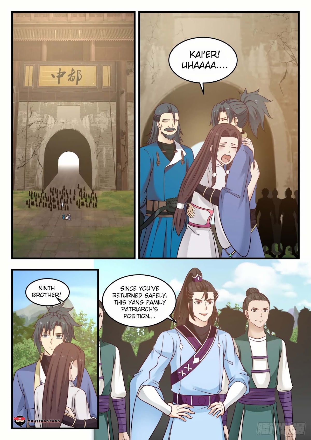 Martial Peak Chapter 576 - Page 2