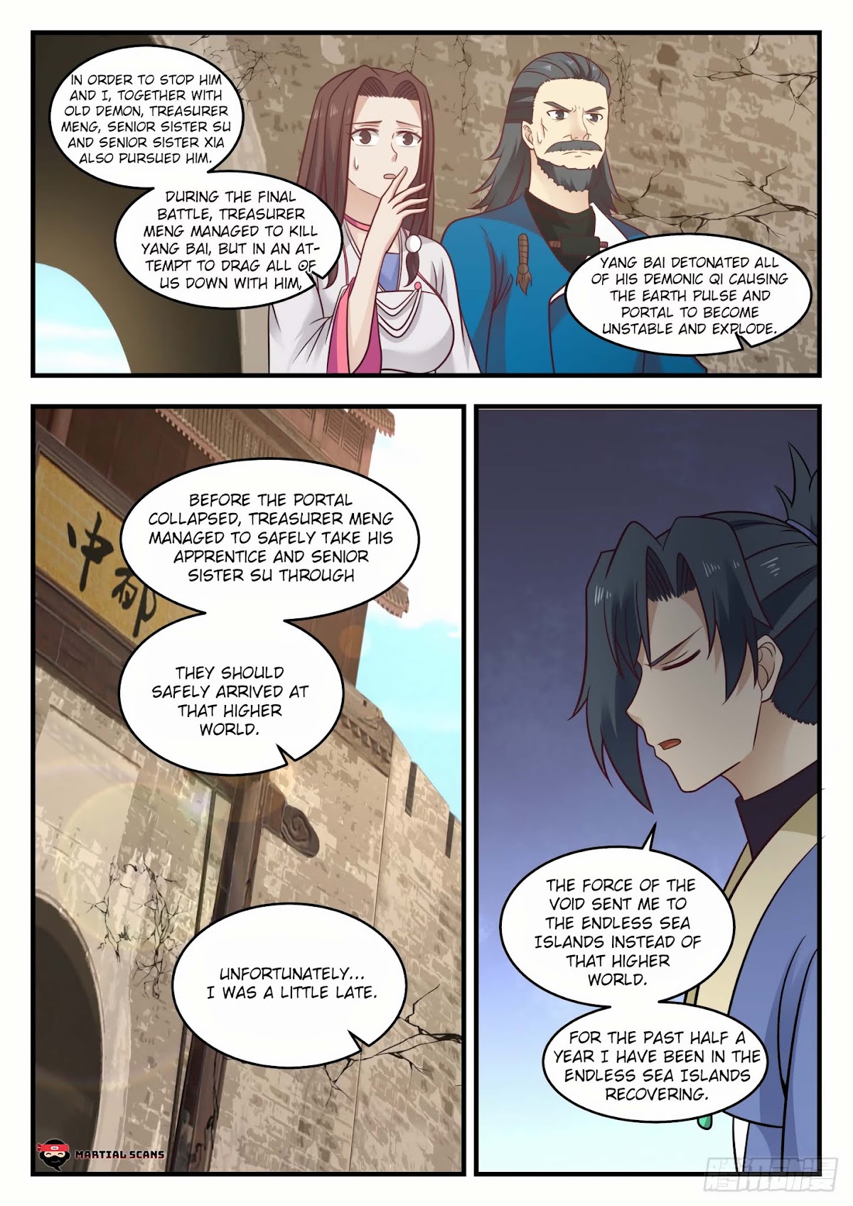 Martial Peak Chapter 576 - Page 5