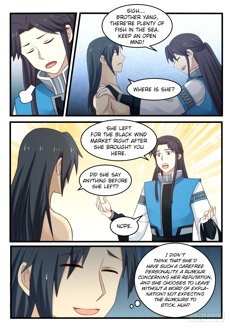 Martial Peak Chapter 58 - Page 17
