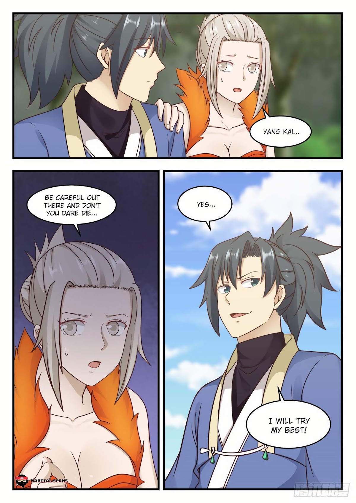 Martial Peak Chapter 583 - Page 13
