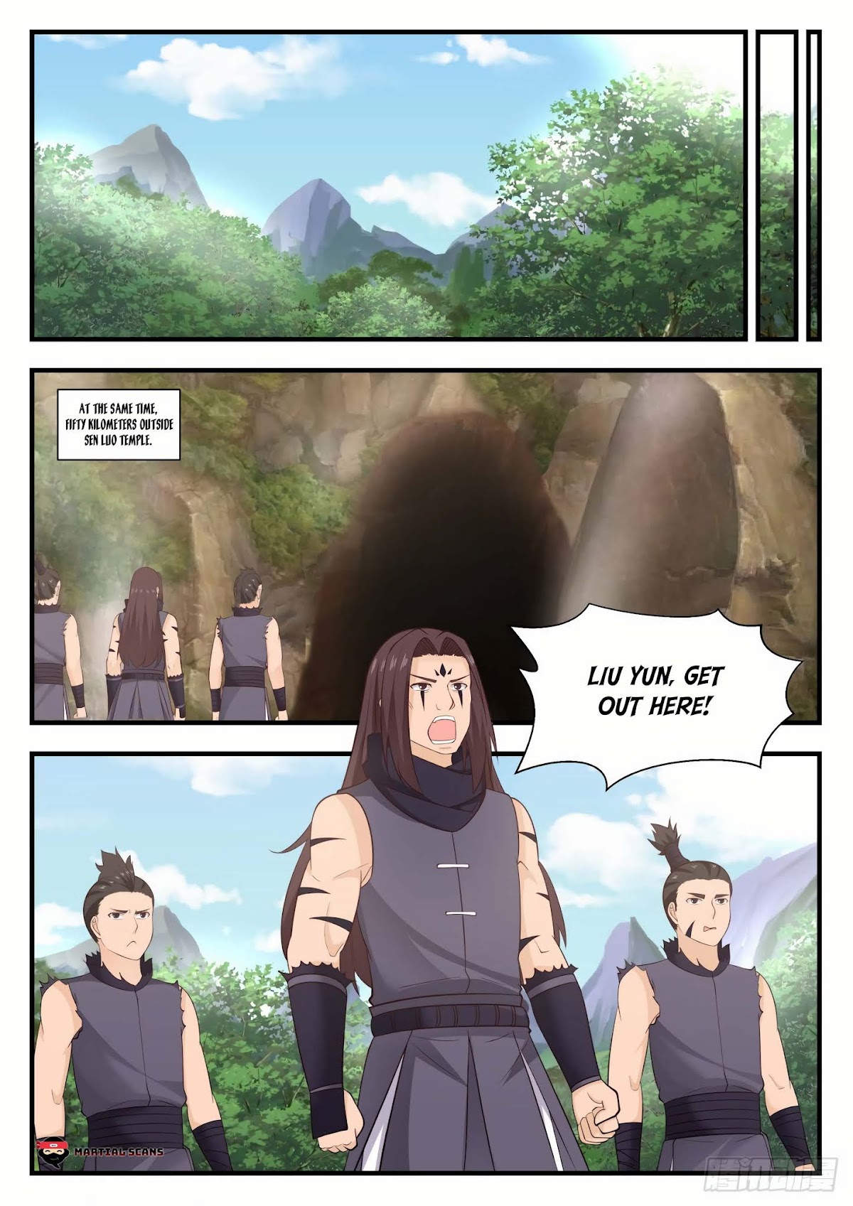 Martial Peak Chapter 583 - Page 3