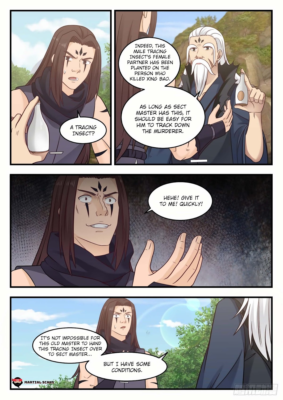 Martial Peak Chapter 583 - Page 7