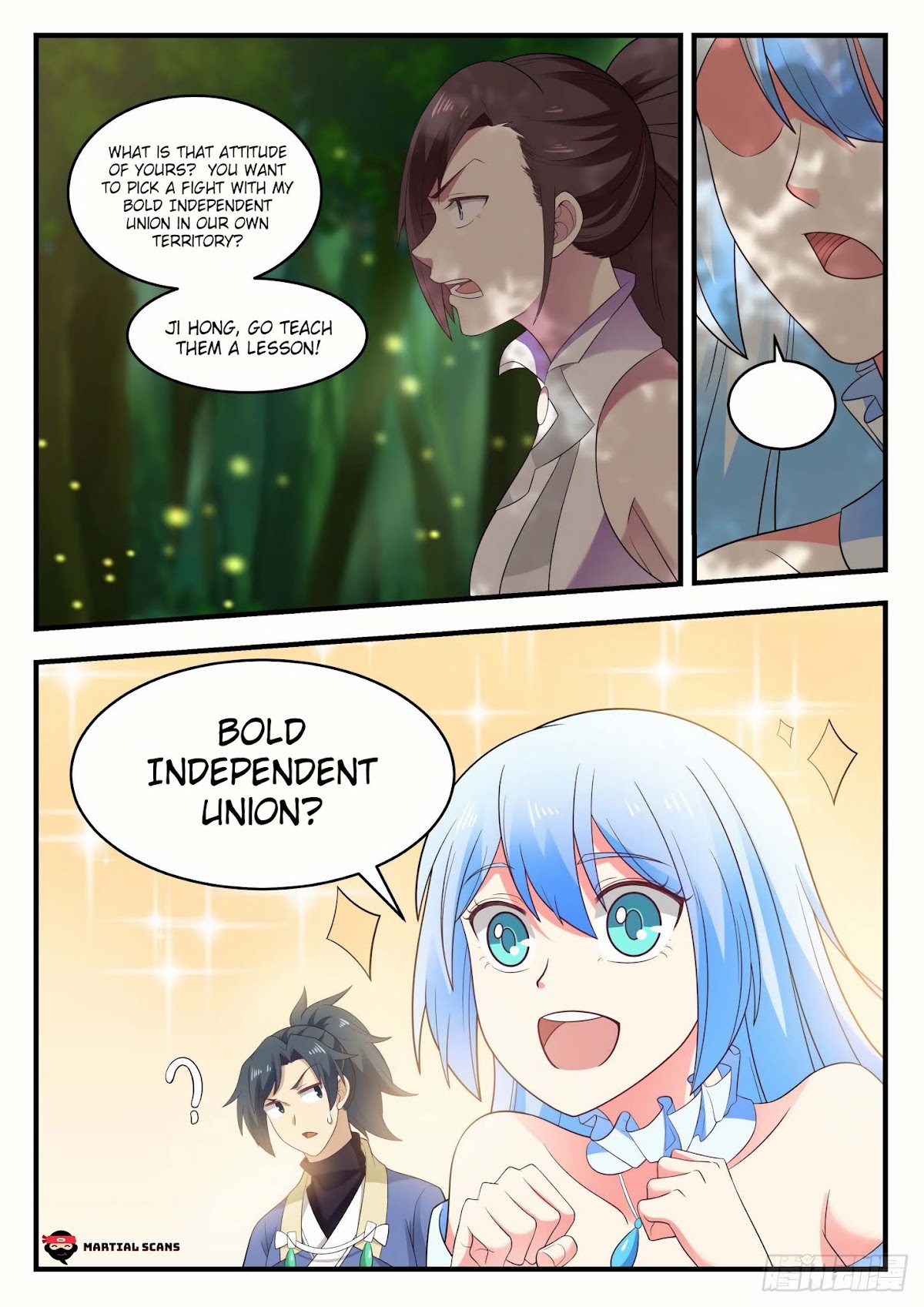 Martial Peak Chapter 587 - Page 13
