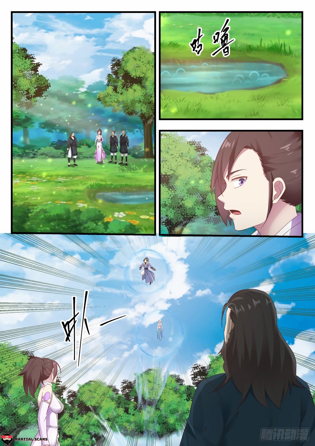 Martial Peak Chapter 590 - Page 2