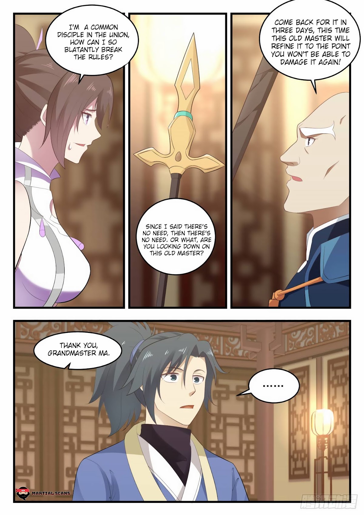 Martial Peak Chapter 591 - Page 13