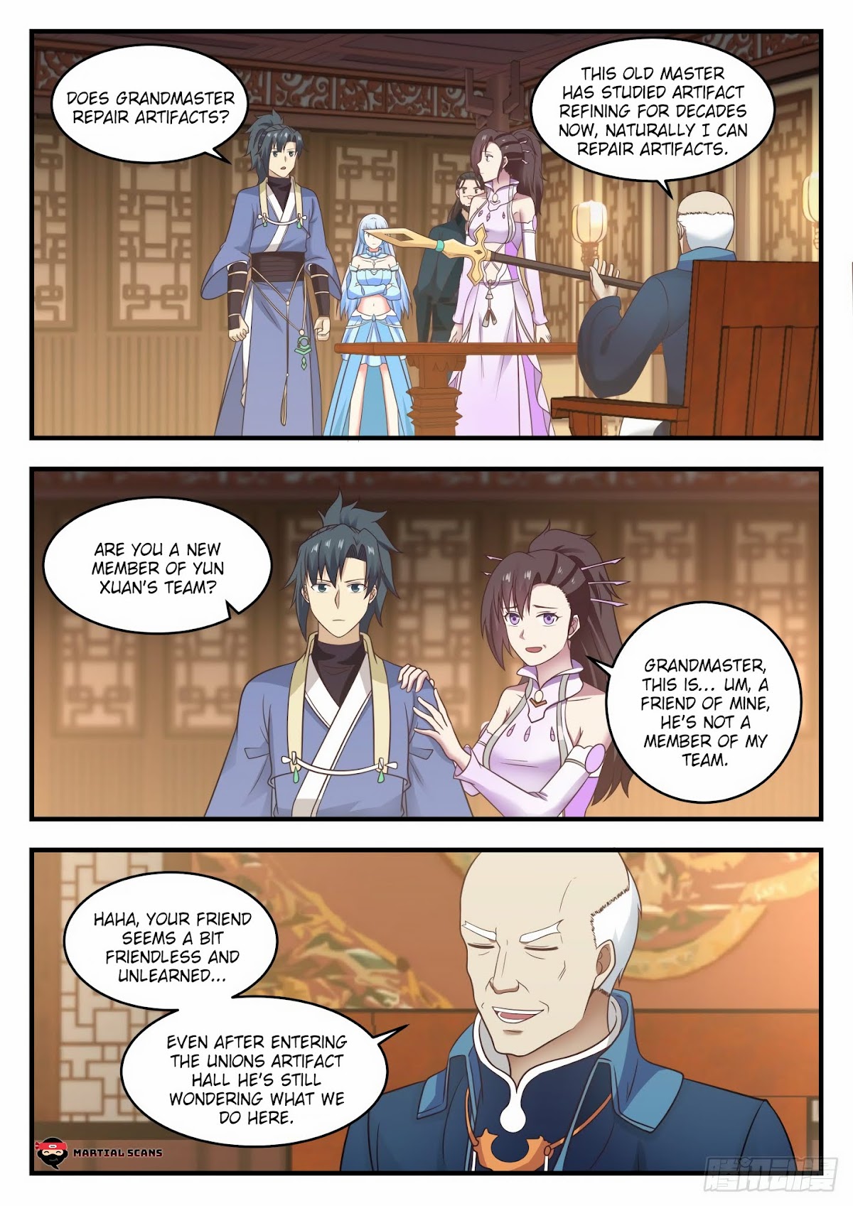 Martial Peak Chapter 592 - Page 2