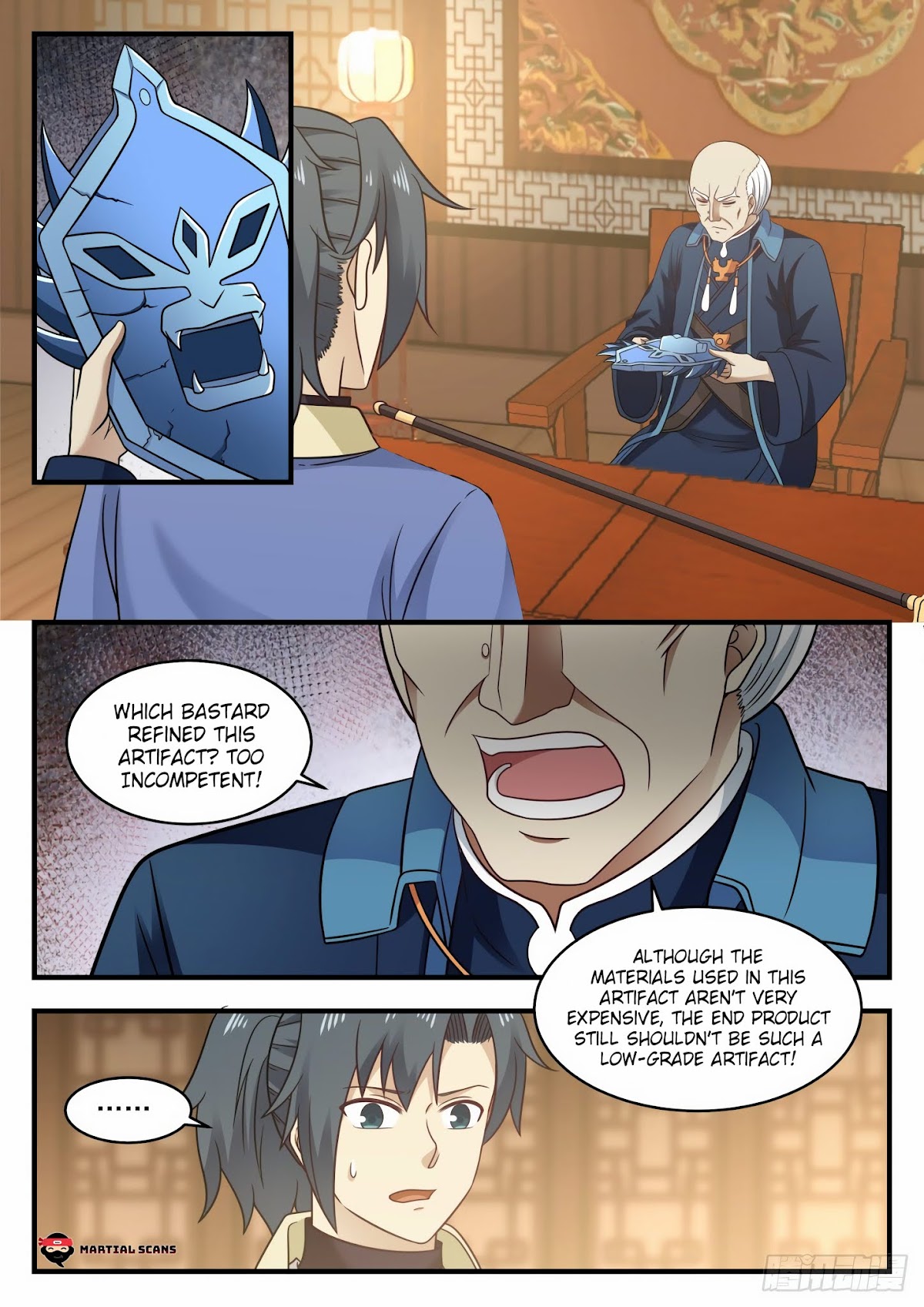 Martial Peak Chapter 592 - Page 4