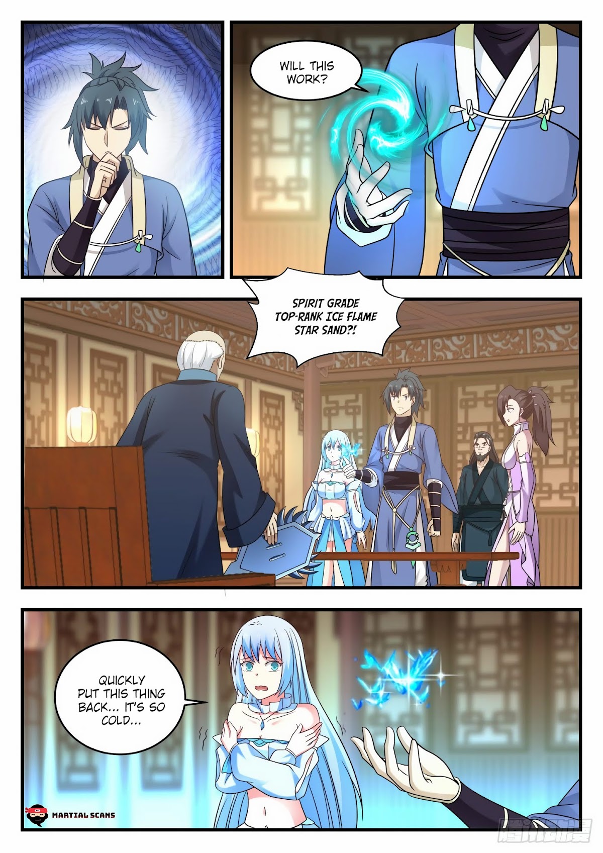 Martial Peak Chapter 592 - Page 7
