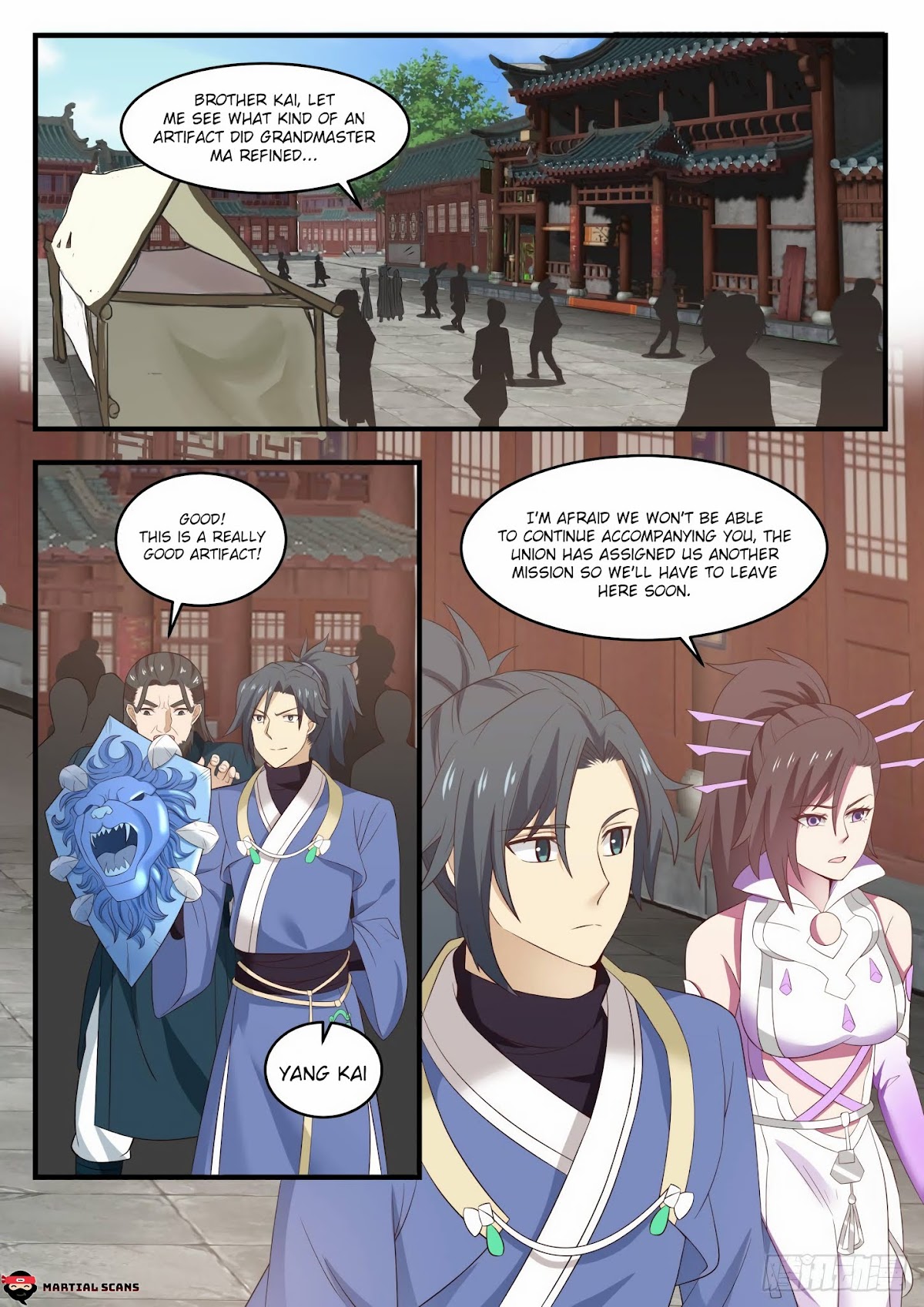 Martial Peak Chapter 595 - Page 2