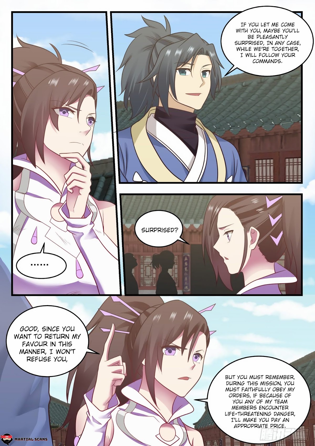 Martial Peak Chapter 595 - Page 4