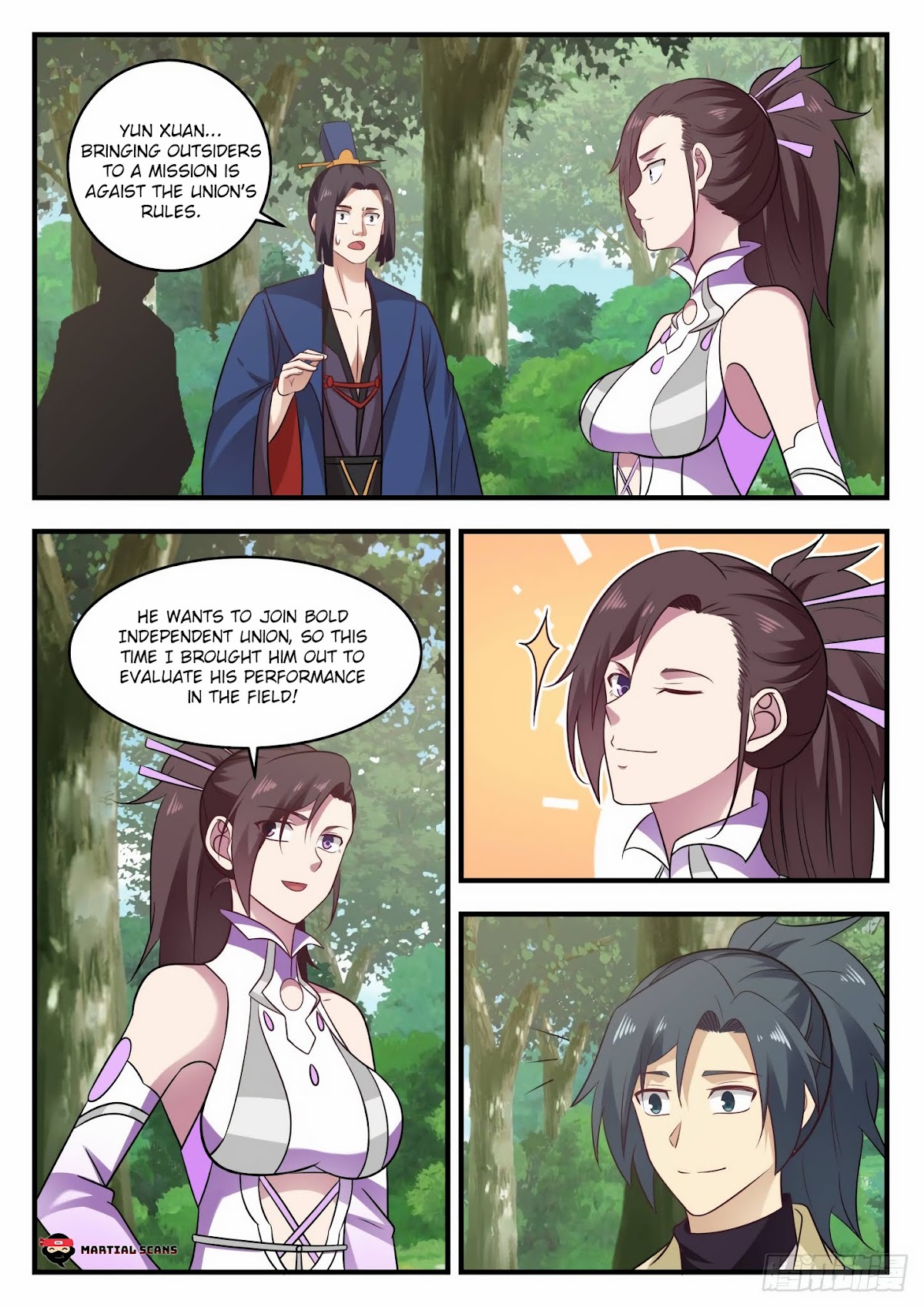 Martial Peak Chapter 596 - Page 3