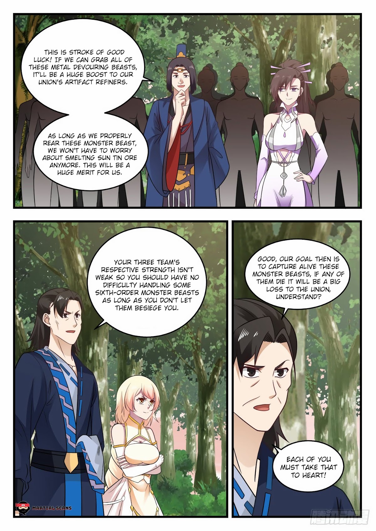 Martial Peak Chapter 596 - Page 6