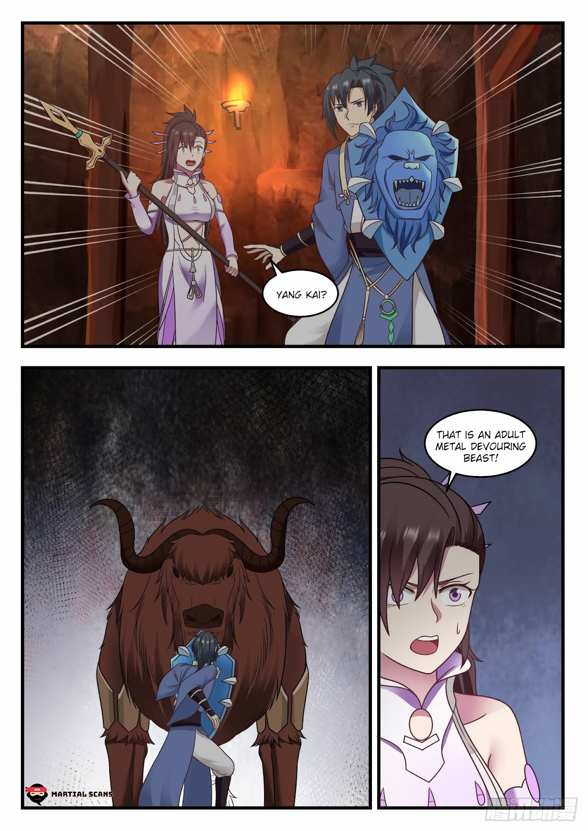 Martial Peak Chapter 599 - Page 11