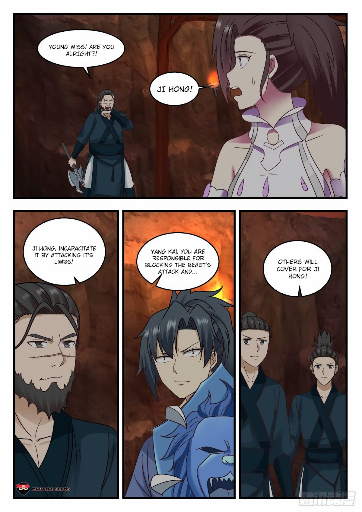 Martial Peak Chapter 599 - Page 12