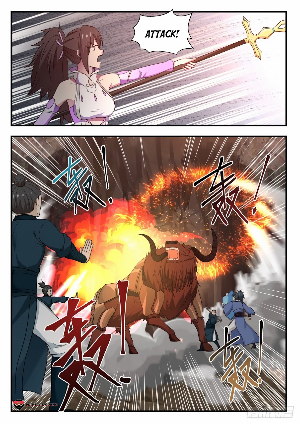 Martial Peak Chapter 599 - Page 13