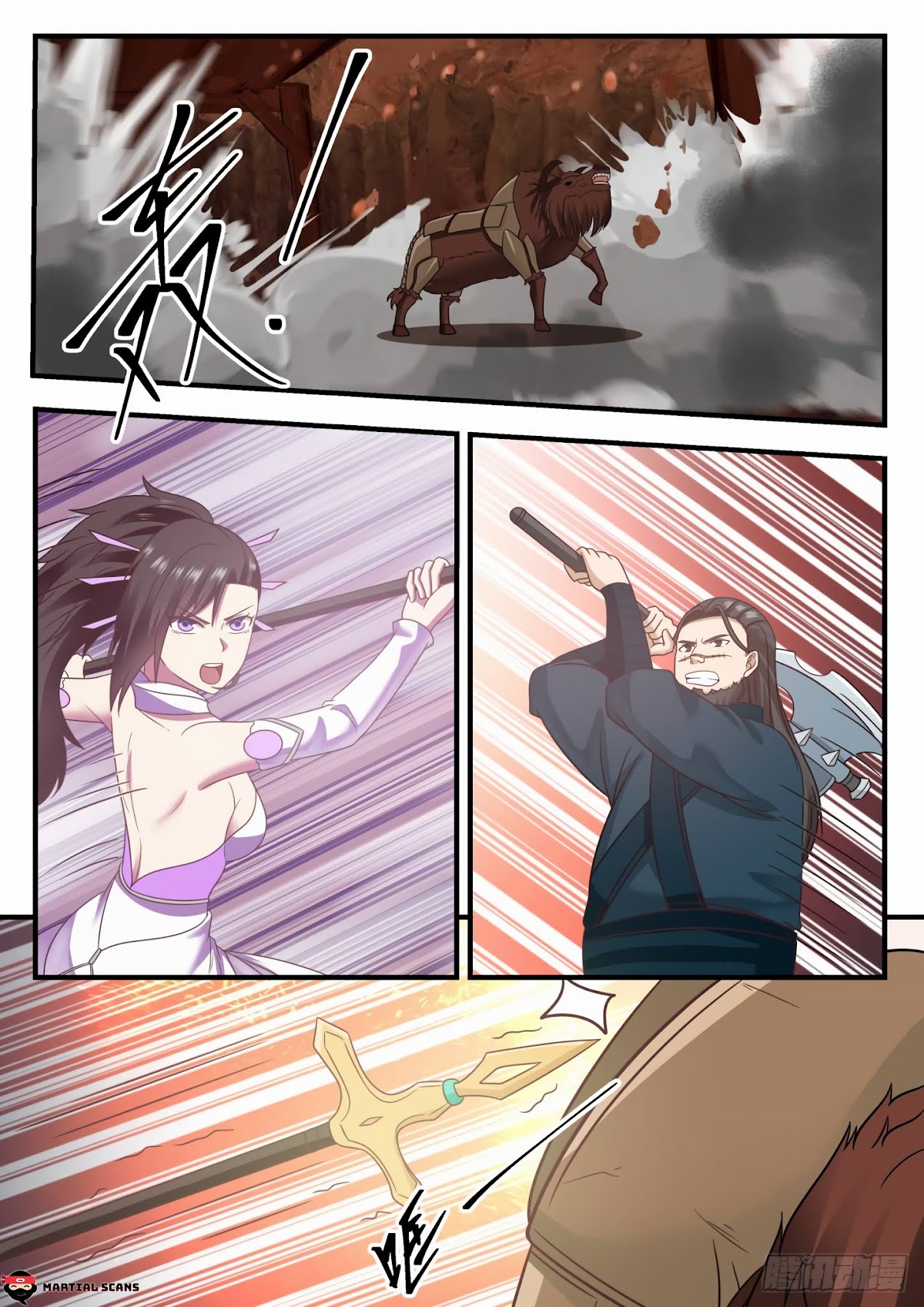 Martial Peak Chapter 599 - Page 7