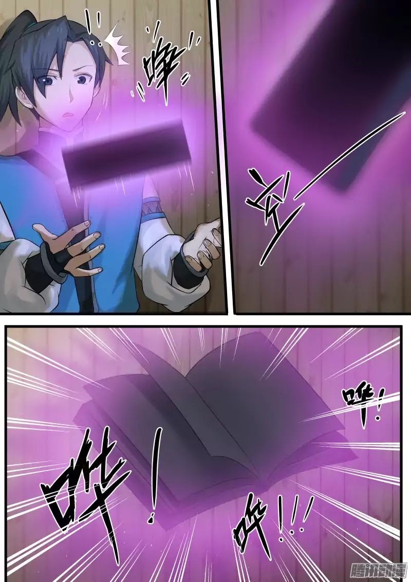Martial Peak Chapter 6 - Page 9