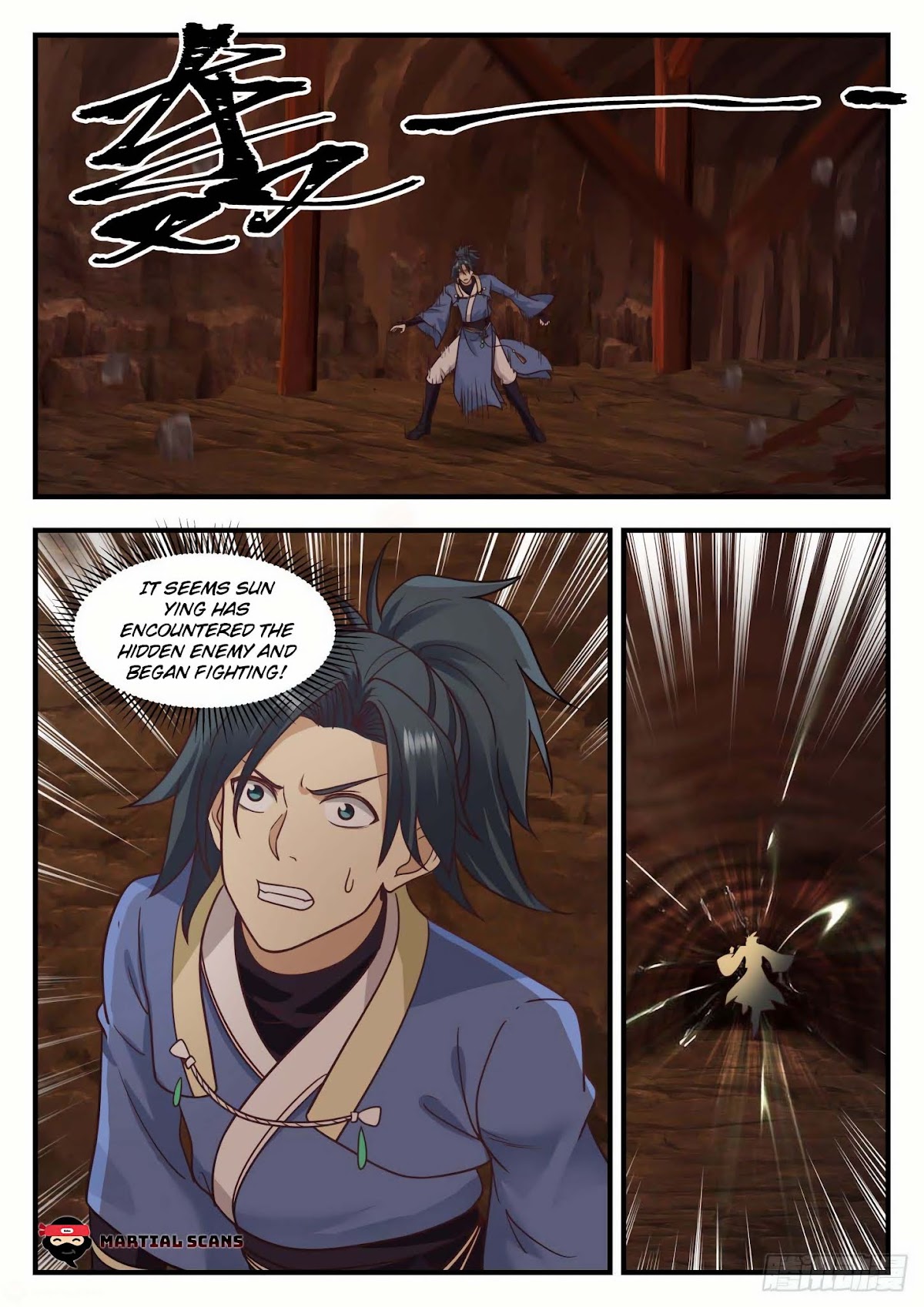 Martial Peak Chapter 600 - Page 12