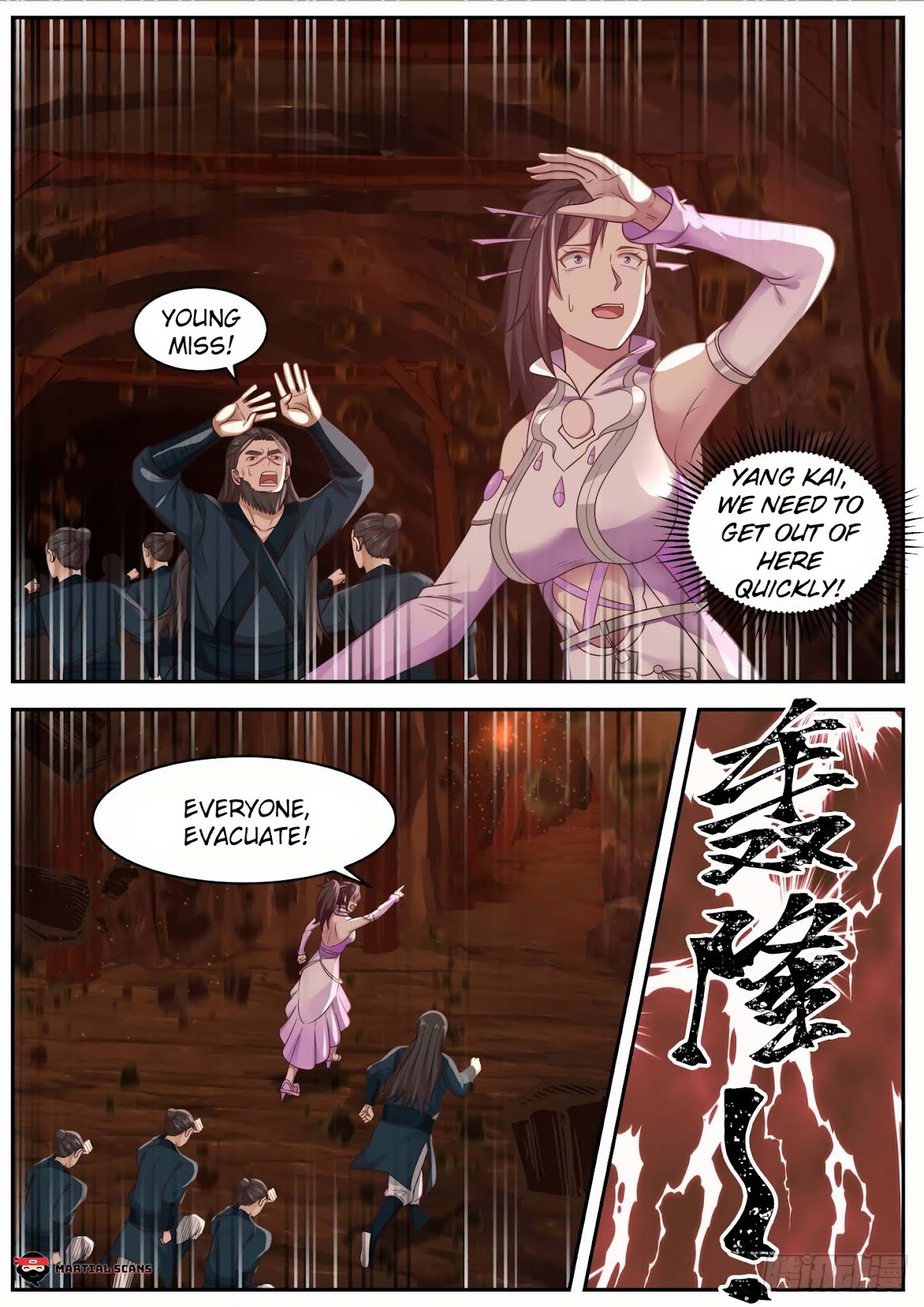 Martial Peak Chapter 601 - Page 2