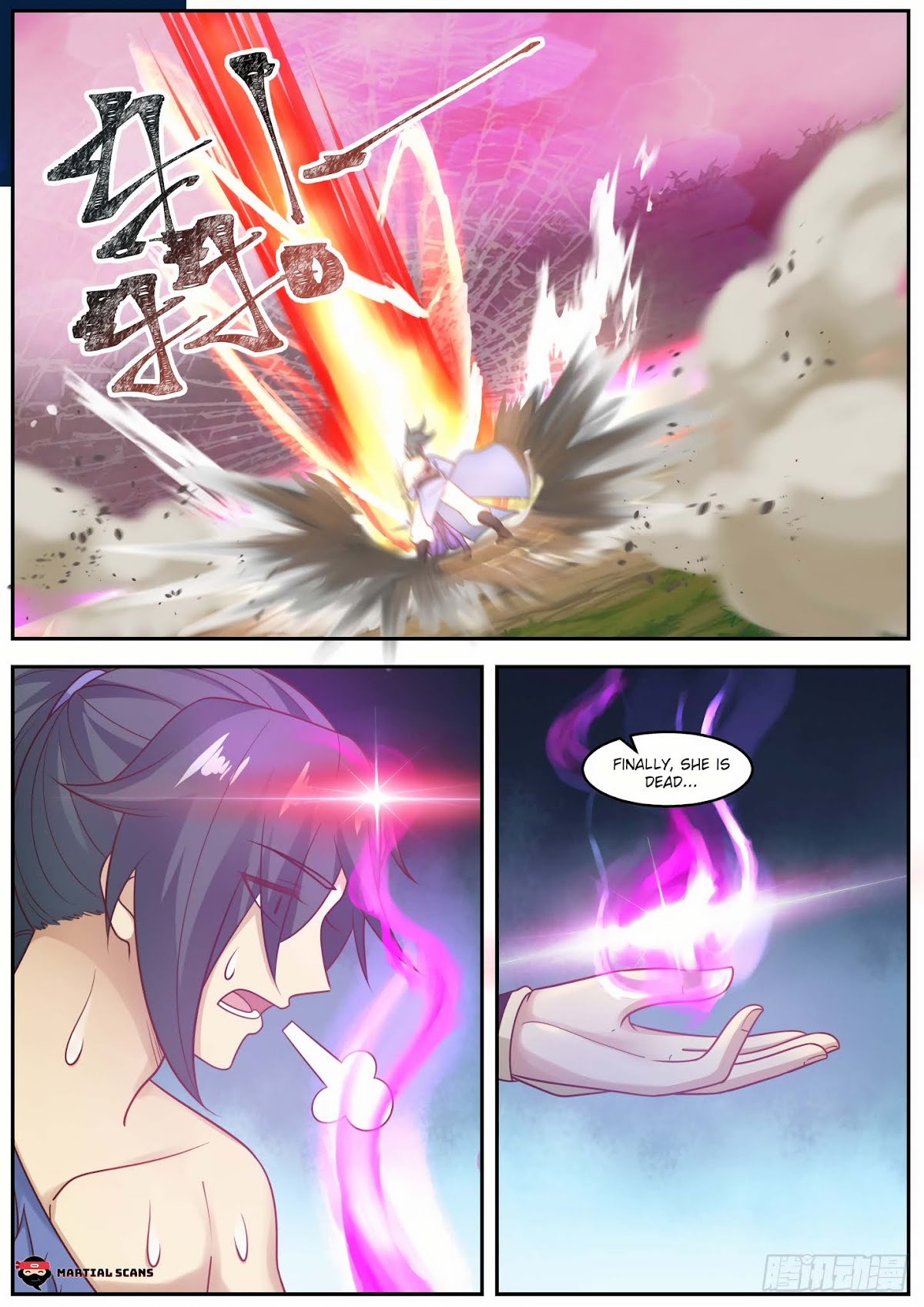 Martial Peak Chapter 604 - Page 7