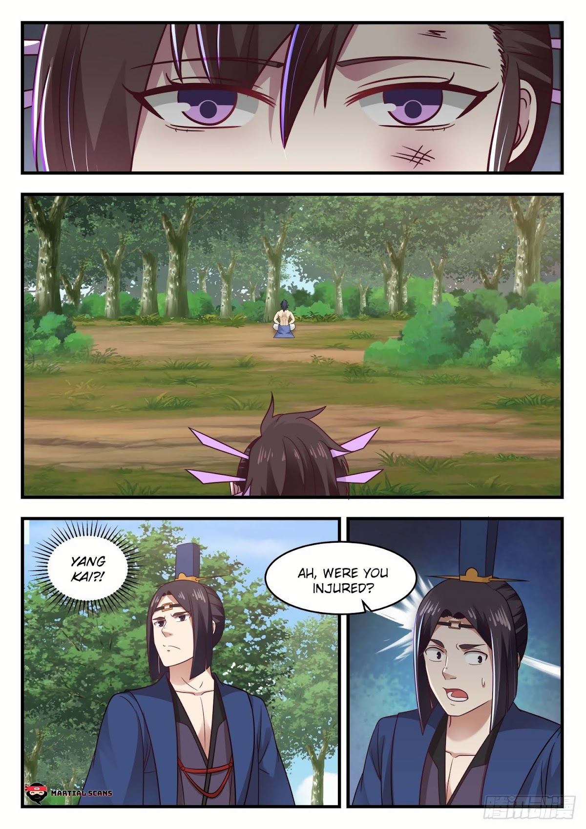 Martial Peak Chapter 605 - Page 5