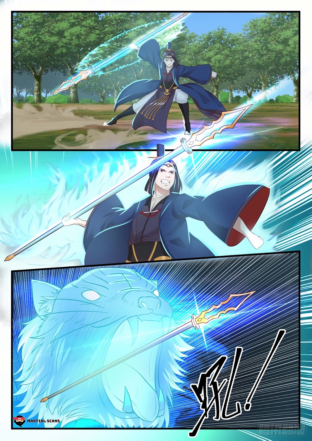 Martial Peak Chapter 606 - Page 3