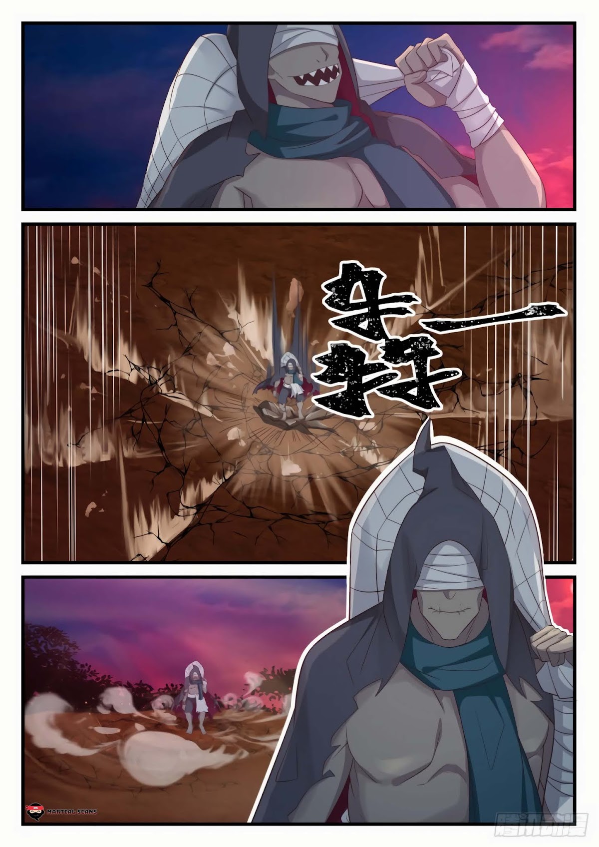 Martial Peak Chapter 610 - Page 11