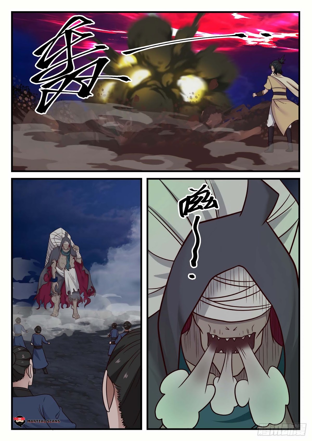 Martial Peak Chapter 611 - Page 2