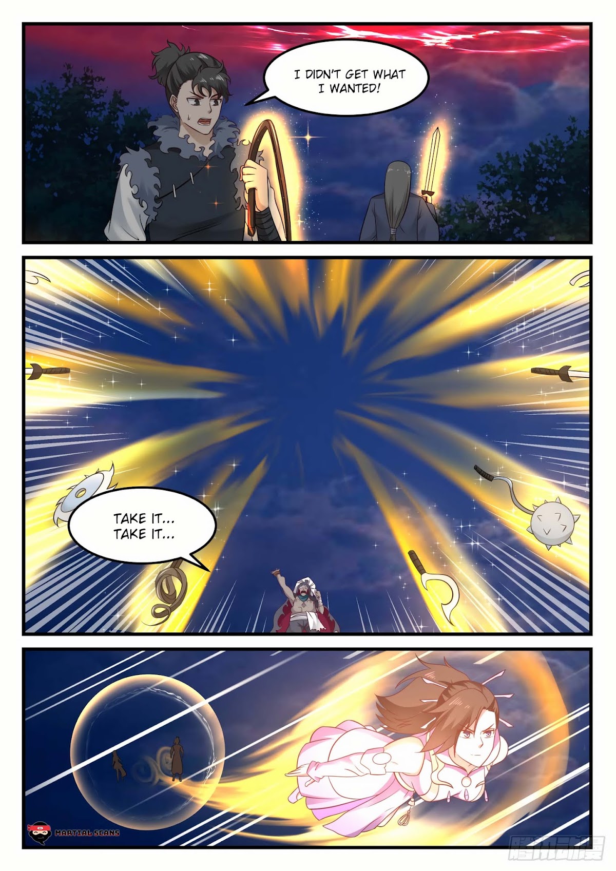Martial Peak Chapter 611 - Page 13