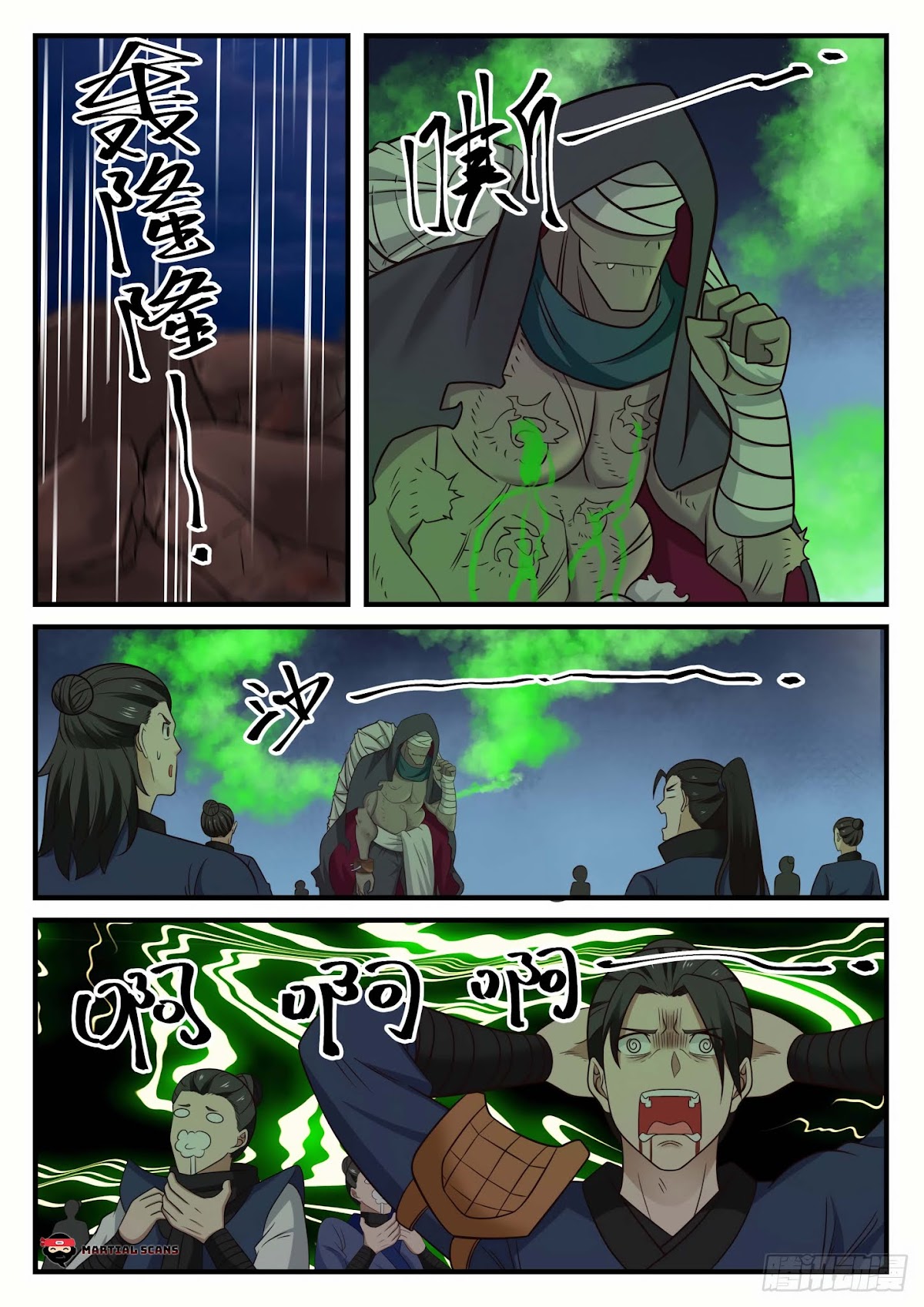 Martial Peak Chapter 611 - Page 6