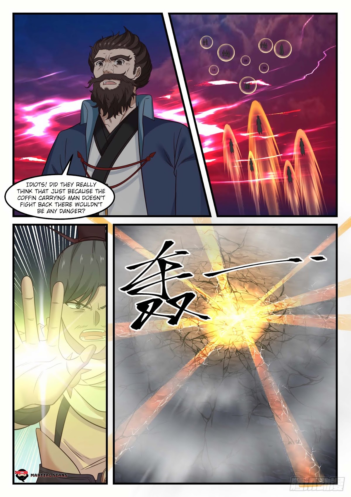 Martial Peak Chapter 611 - Page 8
