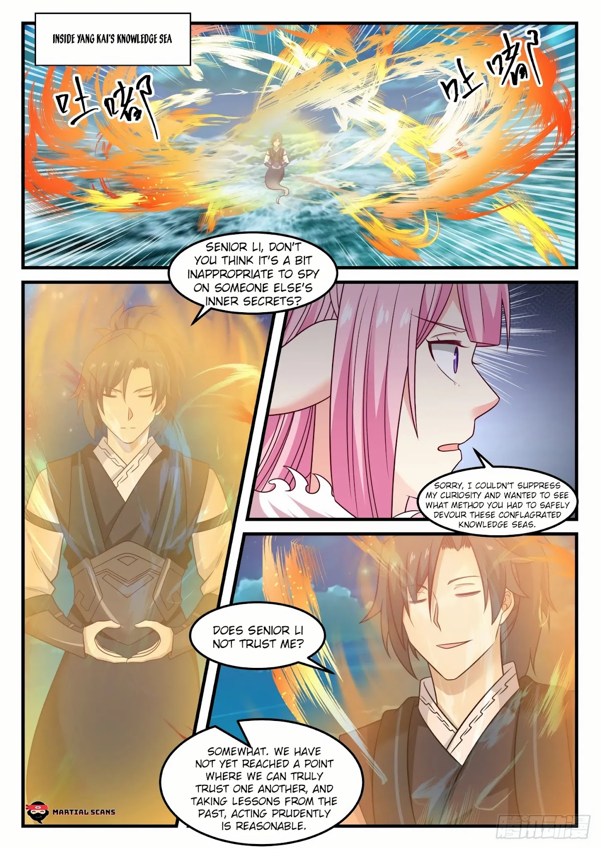 Martial Peak Chapter 616 - Page 11