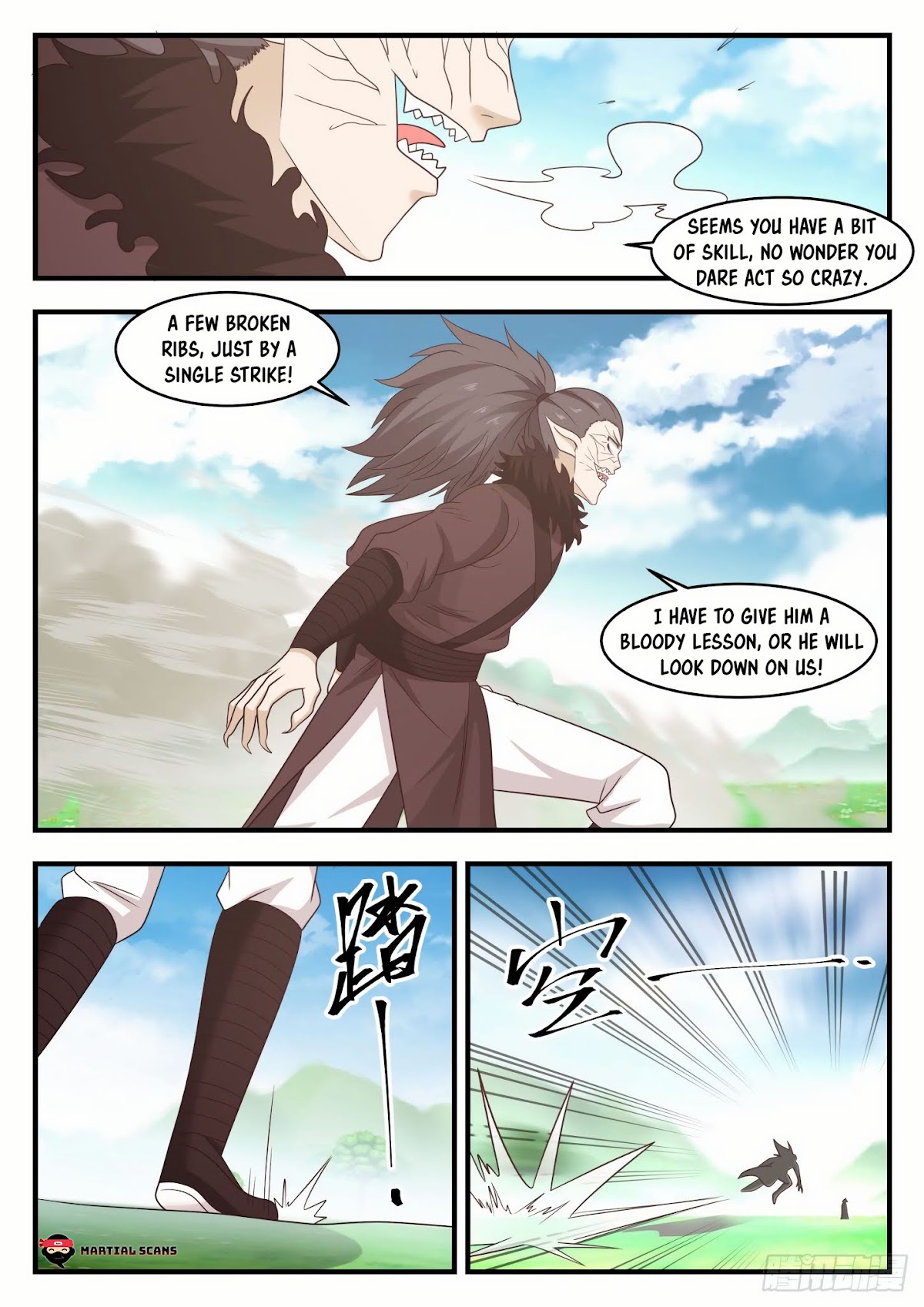 Martial Peak Chapter 620 - Page 2