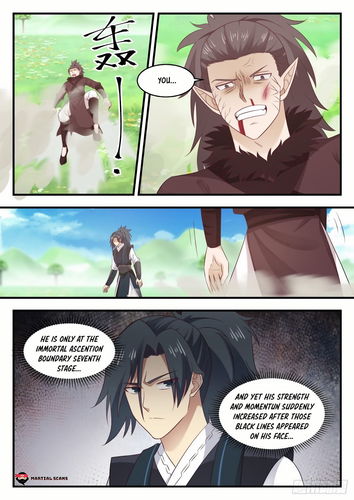 Martial Peak Chapter 620 - Page 5