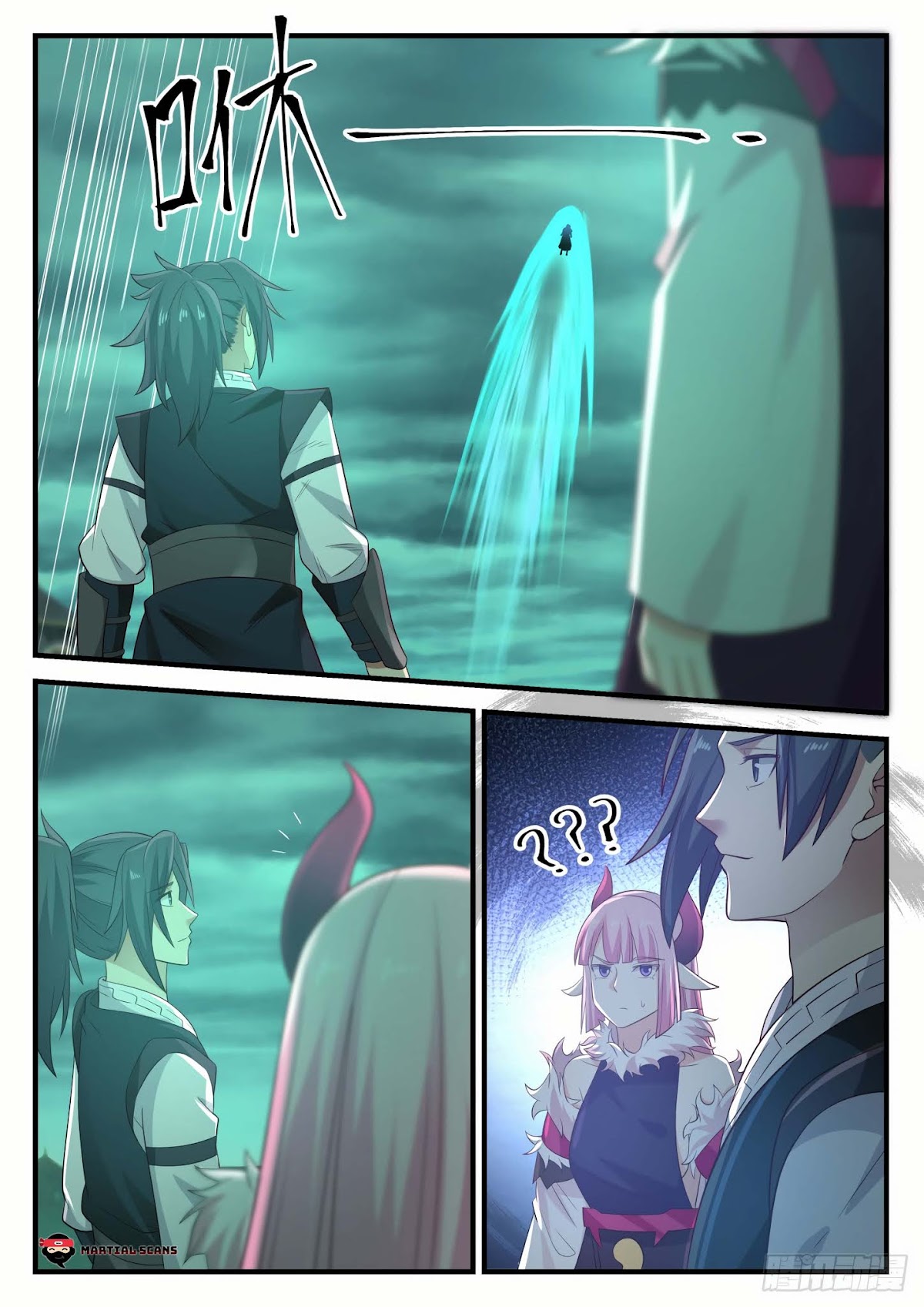 Martial Peak Chapter 624 - Page 13