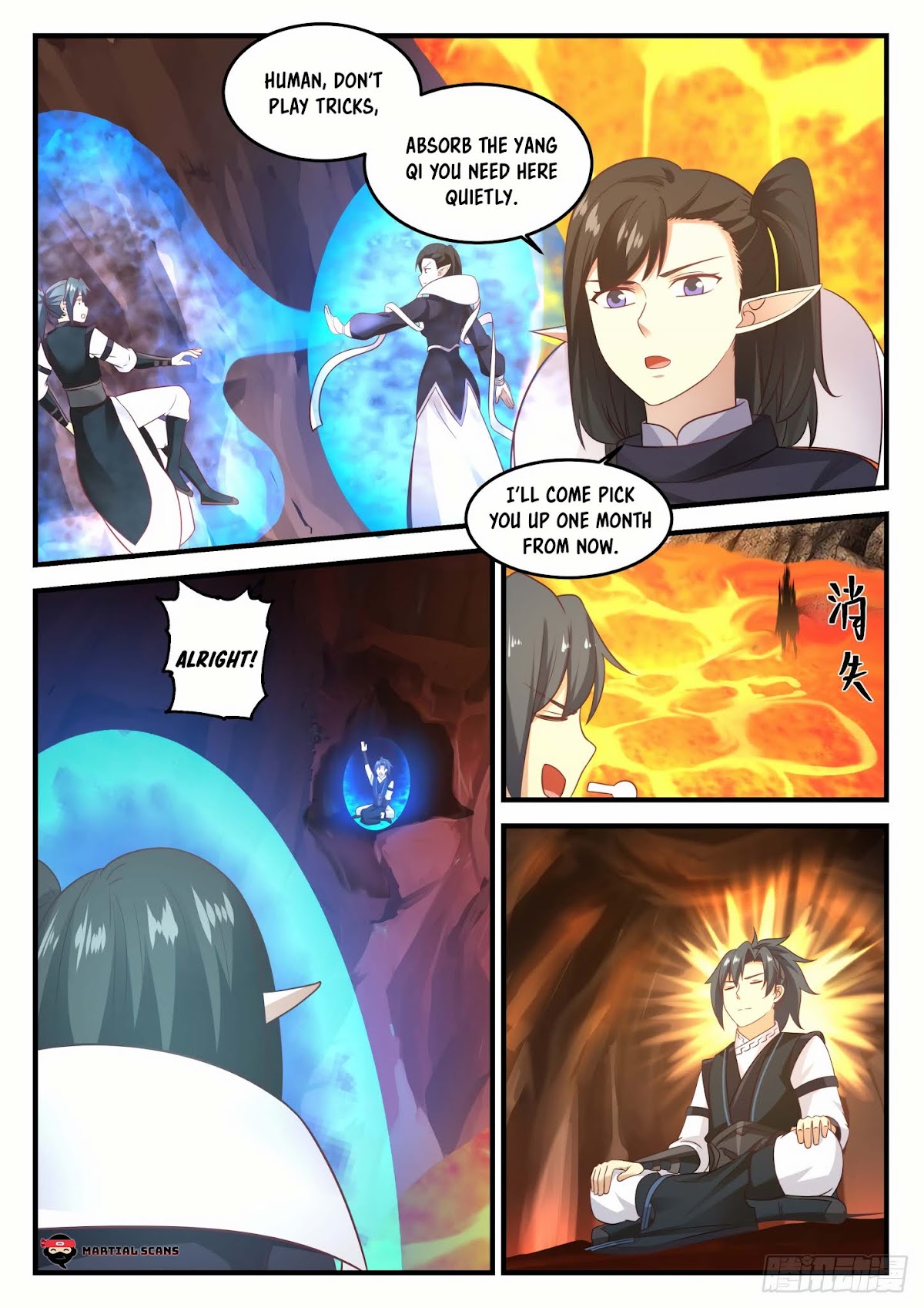 Martial Peak Chapter 625 - Page 7